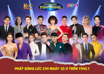 Thanh Hiền – Huỳnh Quý – Trần Anh Huy bắt tay khuấy đảo Cùng Nhau Tỏa Sáng 2023