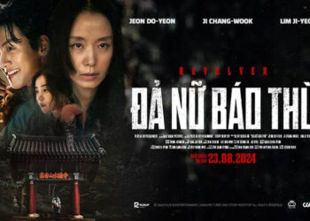 Trước khi trở thành kẻ xấu “phụ nữ rất mê” trong Đả Nữ Báo Thù – Ji Chang Wook đã gây bão với những tác phẩm nào?