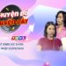 Lỗ hổng trong chính sách đổi trả, mở đường cho kẻ gian trục lợi